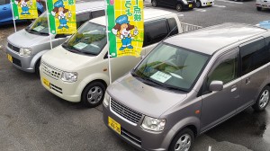 ,代車,栃木県,宇都宮市,